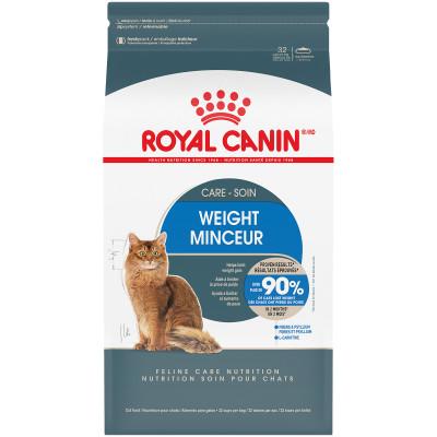 Royal Canin Feline Care Nutrition Weight Care Dry Cat Food - Image 3